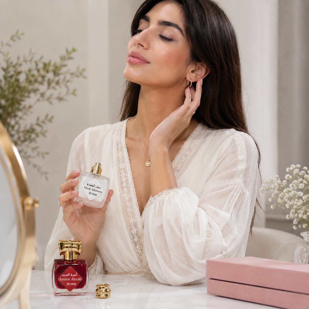 Parfum Musc Oriental