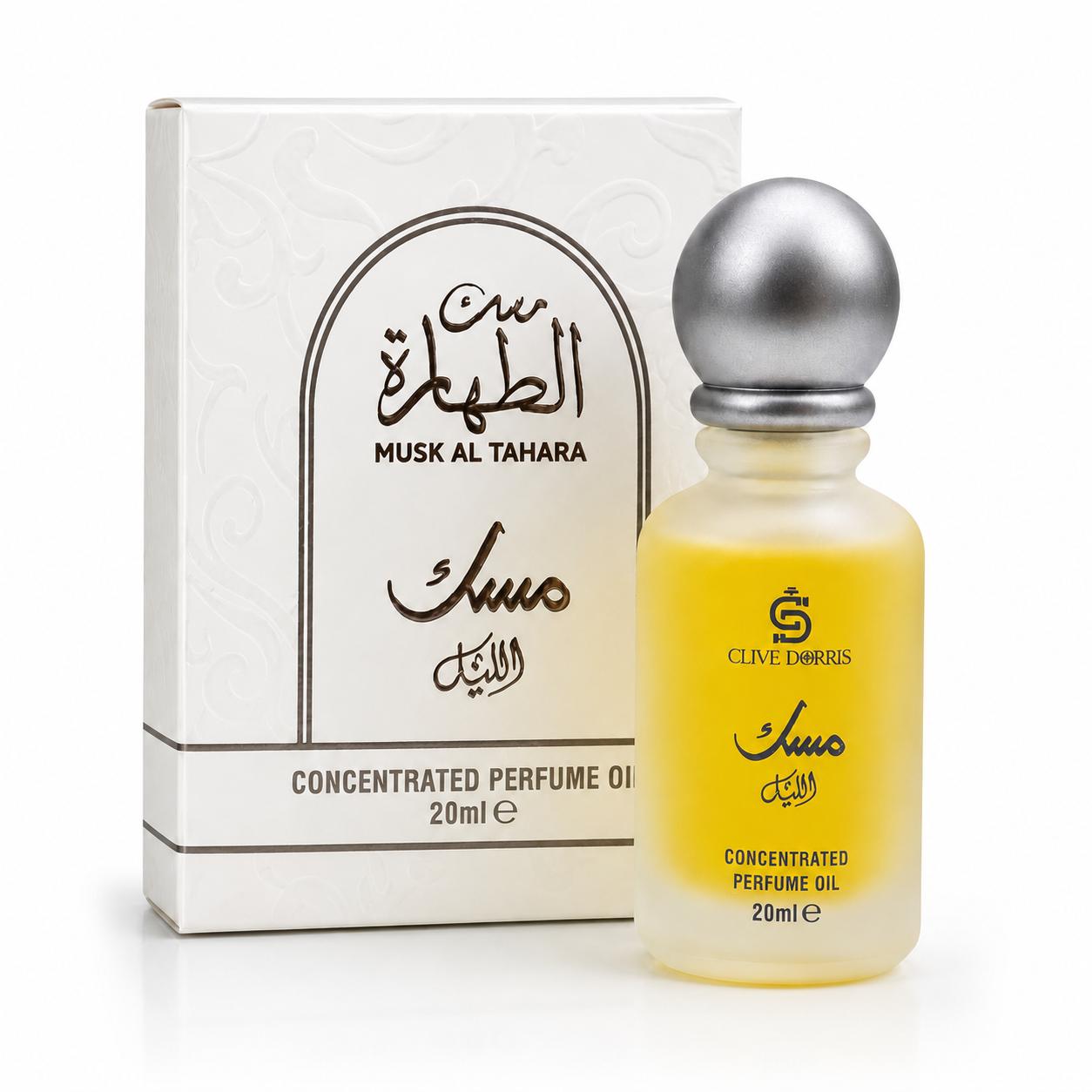 مسك الطهارة زيت عطري مركز 20 مل