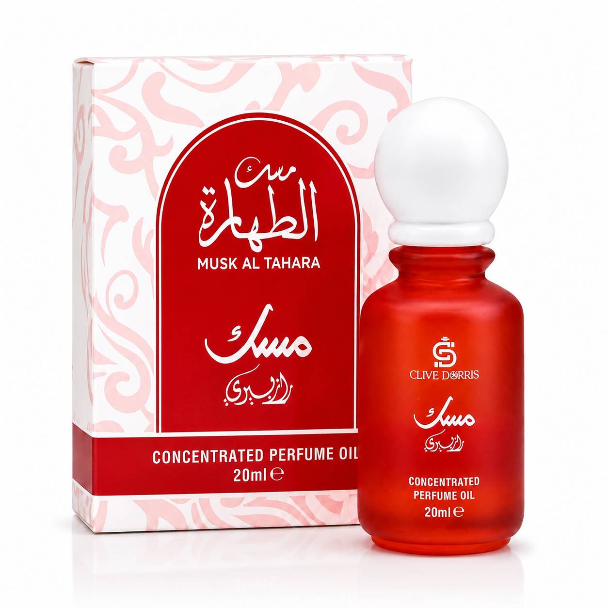 Musc Al Tahara Huile de Parfum Concentrée 20ml