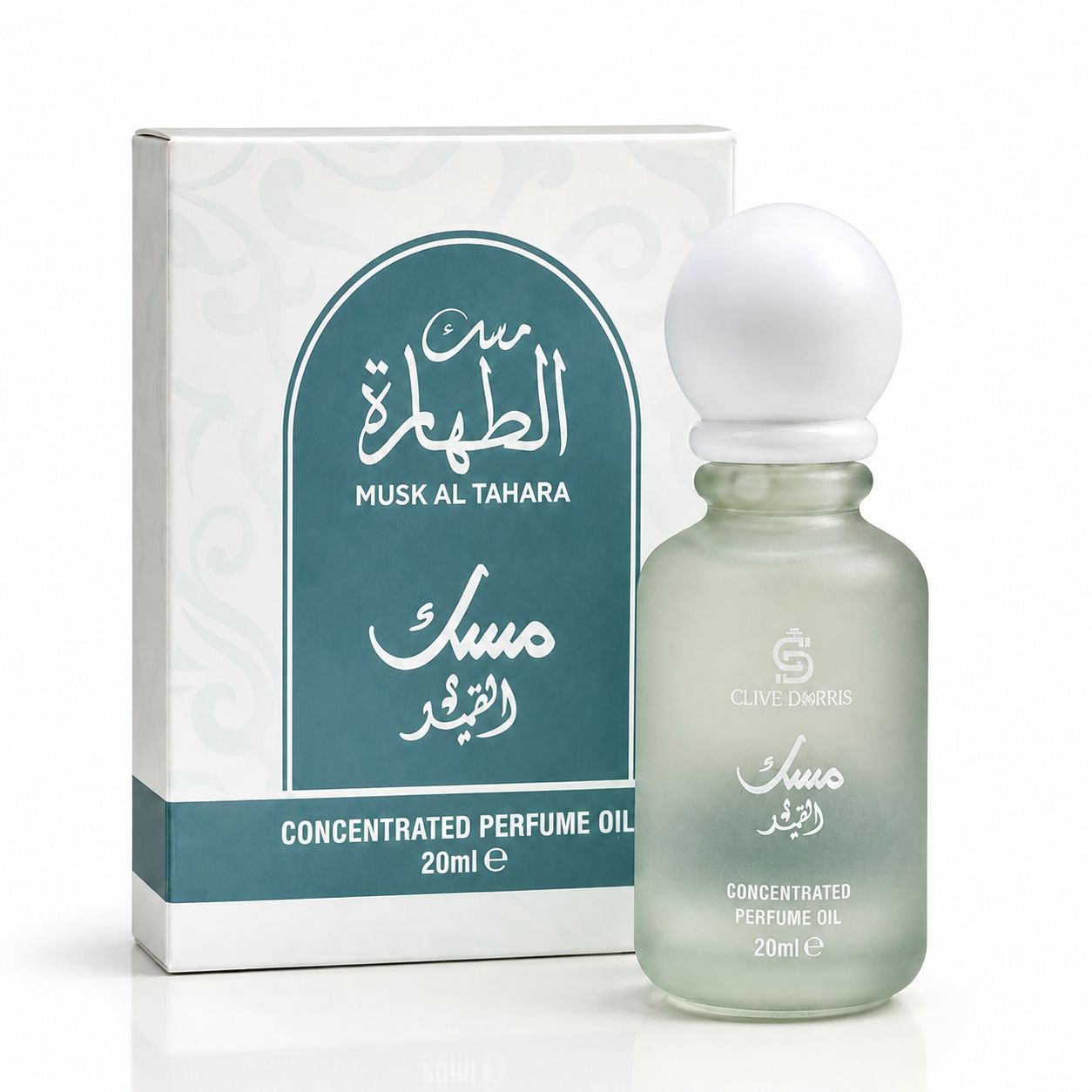 مسك الطهارة – زيت عطر مركز (20 مل)