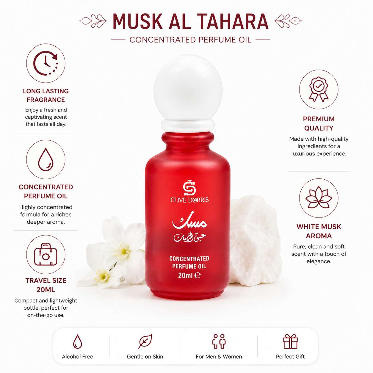 مسك الطهارة إصدار أحمر – زيت عطري مركز 20 مل